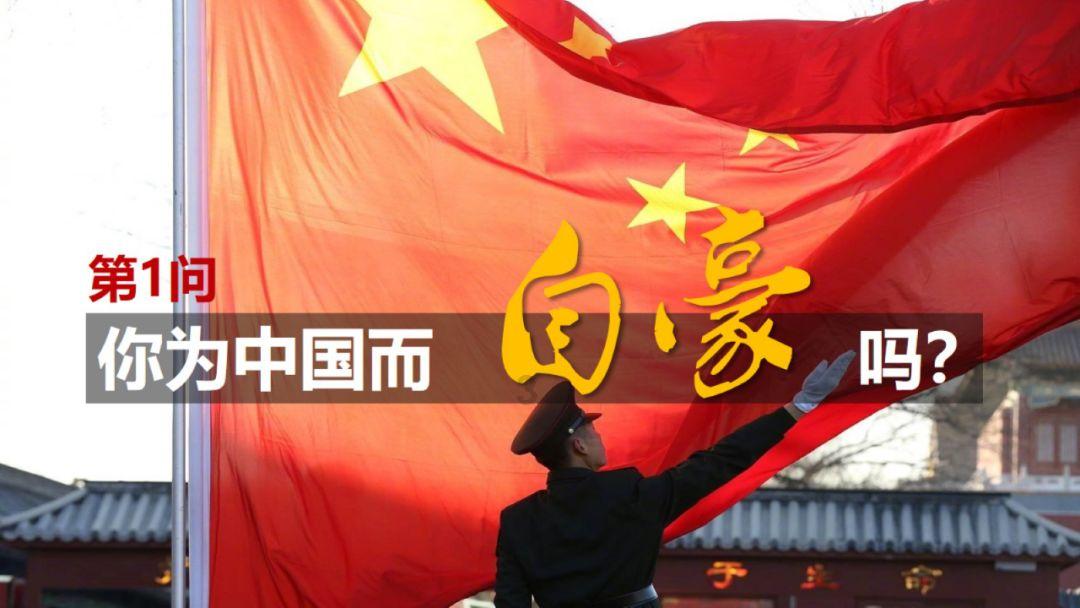 逃离白鸽之森