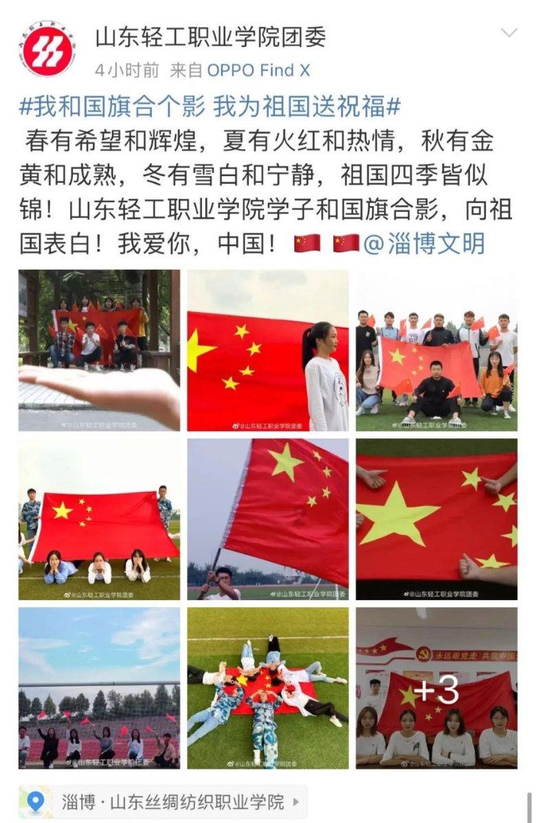 共享流量用完后可以用自己的流量吗游戏画面