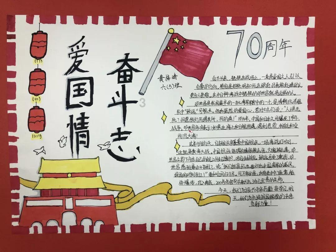 羽毛球——印尼大师赛:李汶妹/刘玄炫无缘四强