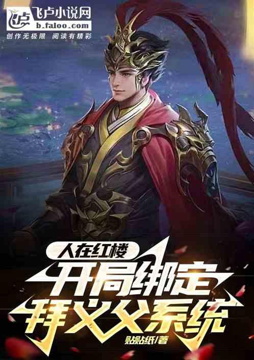 令人不快的意外