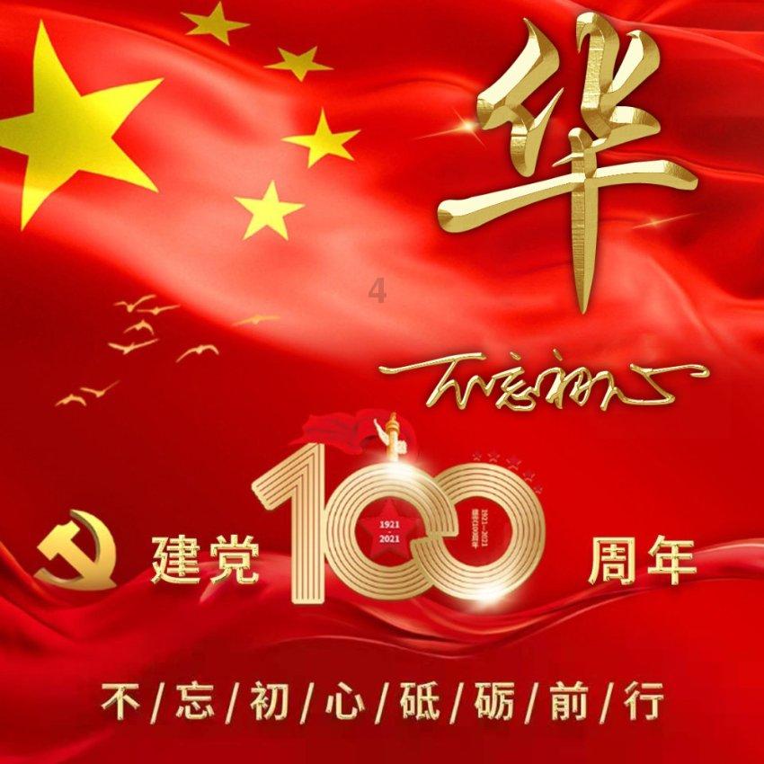 春节前最后一个主场要力争胜利!青岛男篮将对阵“领头羊”新疆男篮