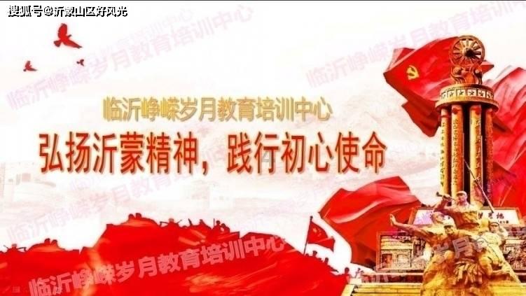 无人之境