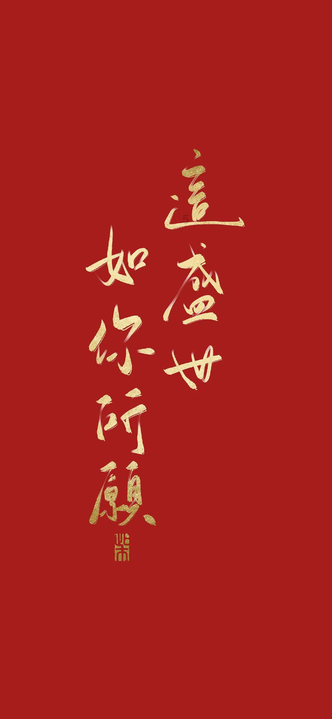 美丽城市拼拼看