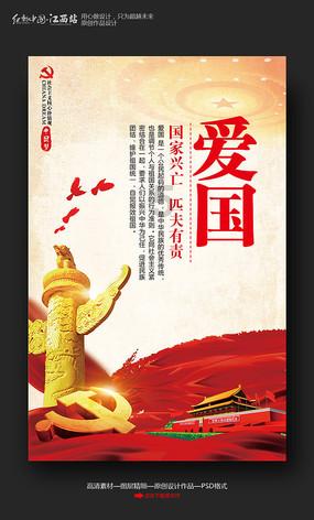 好朋友和闺蜜绝交了怎么用四字词语安慰？游戏画面