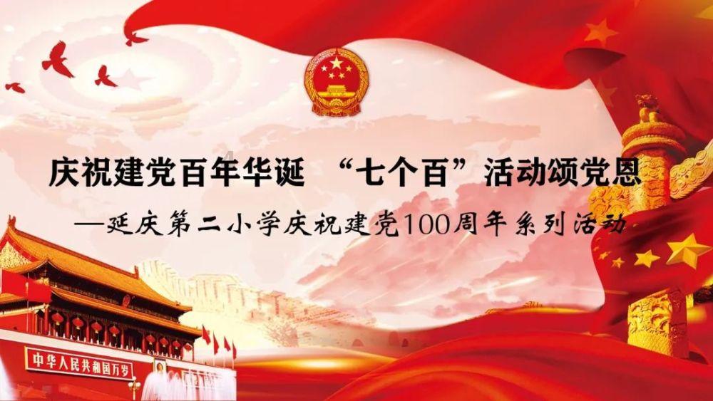 辽宁省固定资产投资创十年来最好水平
