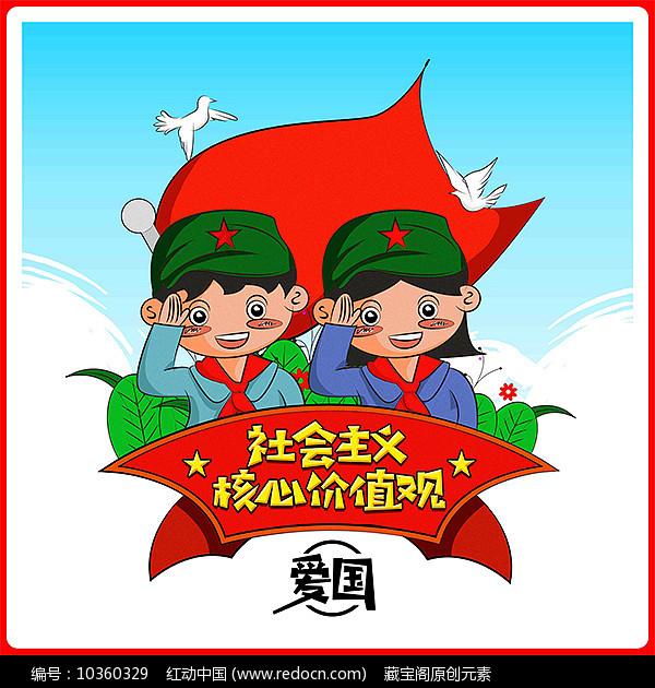 私人度假胜地