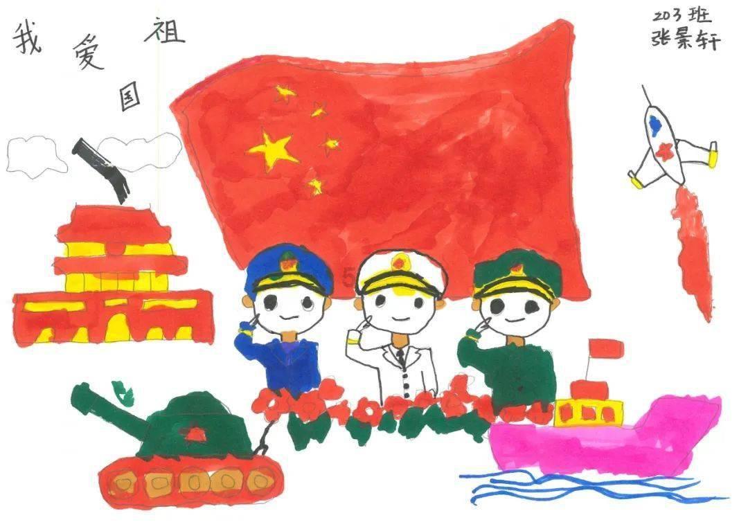 大话西游手游