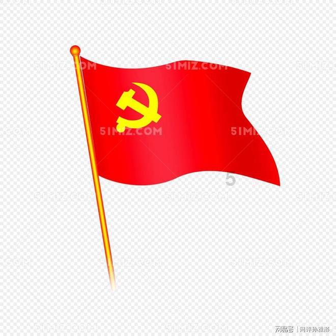蓝黛科技(002765.SZ):2023年度预亏3.23亿元-3.83亿元