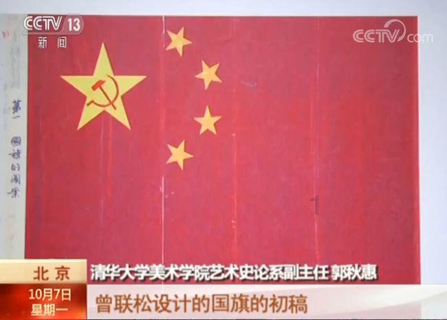拯救可爱小怪