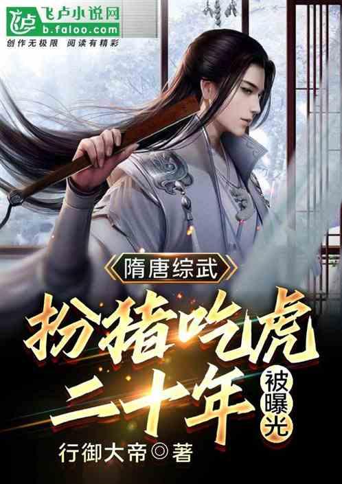 全民烧脑3去广告版