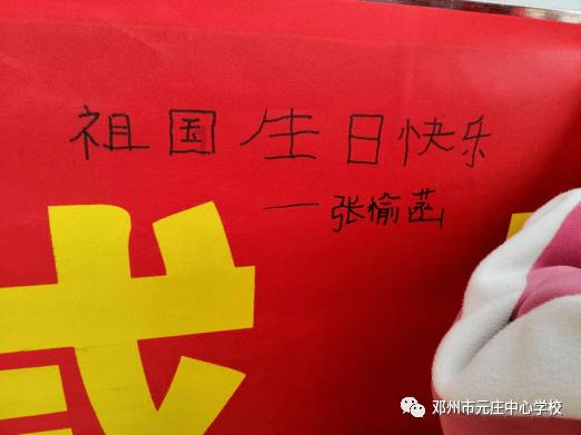 职场中什么样的人最让人讨厌？游戏画面