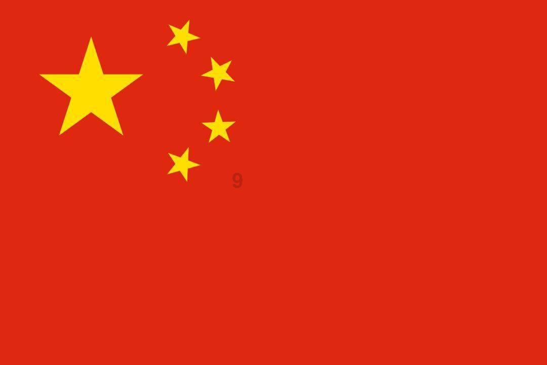 大型营救