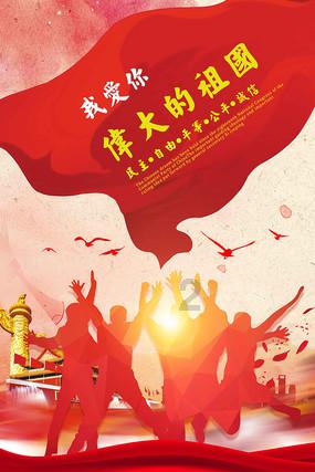 玩具店里的娃娃