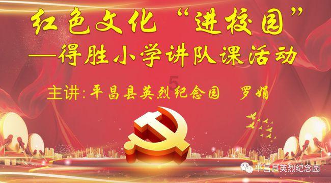 鲁西化工将于2月7日召开2024年第一次临时股东大会
