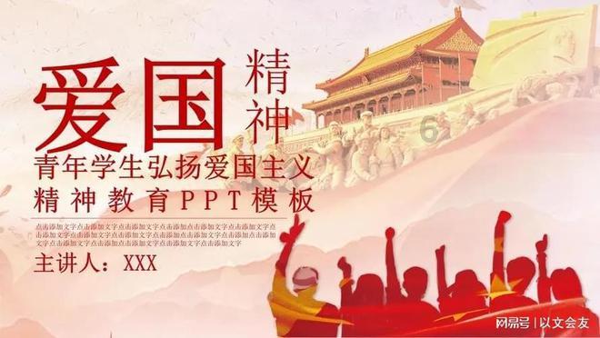 绘制像素图