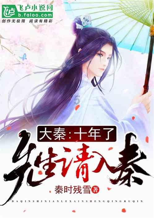 唤醒年轻人的戏曲DNA,越剧《新龙门客栈》为何“火”出圈