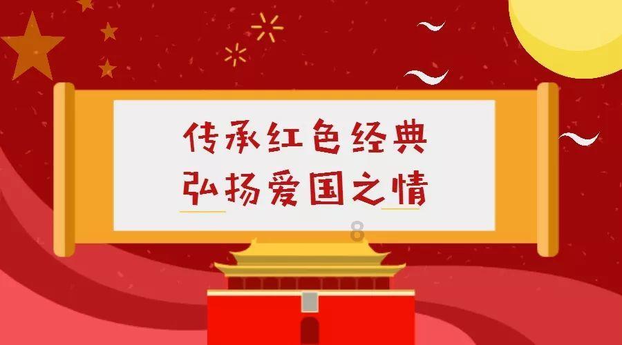 中国食谱