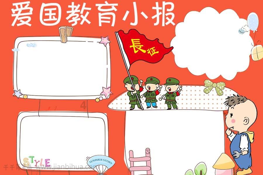 泰勒·斯威夫特AI不雅照被疯传！美国演员工会发声
