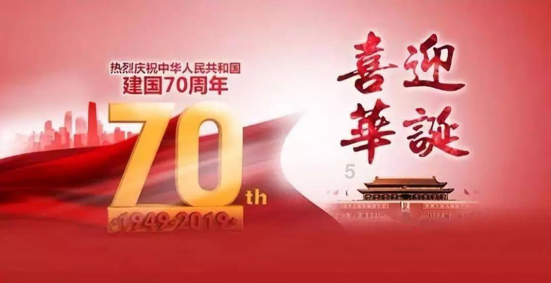 魔王支配