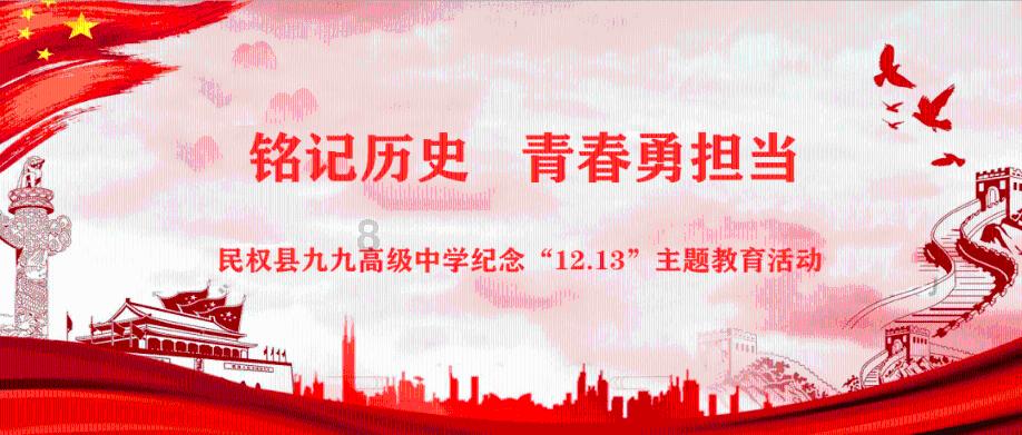 正当防卫2