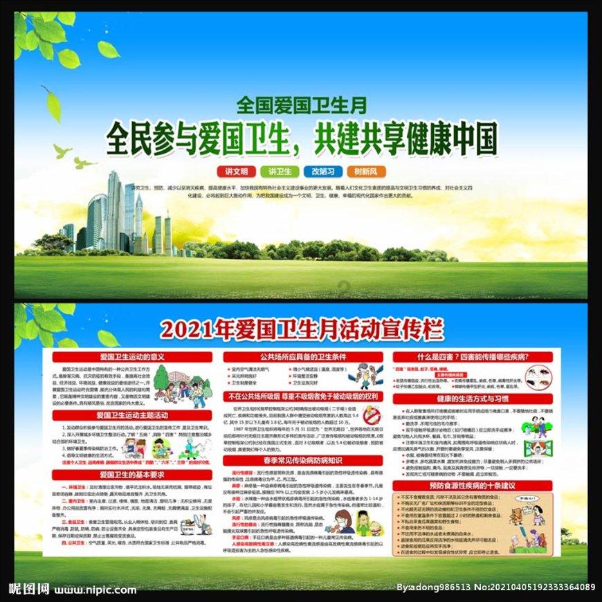 还原系统怎么还原游戏画面