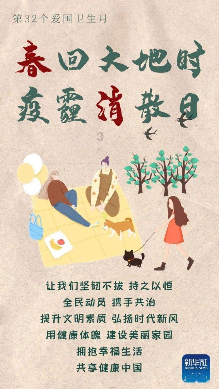全战：幕府将军2
