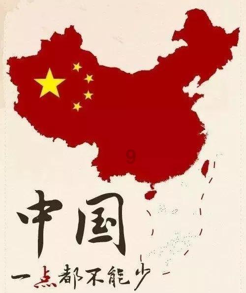 如何评价电视剧《九霄寒夜暖》的演员阵容？游戏画面