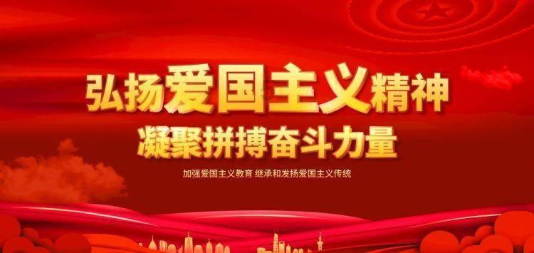 救援飞行员