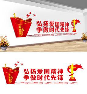 你喝过哪些感觉味道逆天的饮料？游戏画面