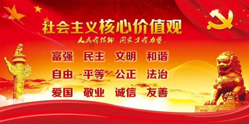 奇妙香蕉之旅