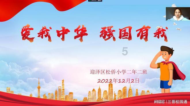 小魔仙的闺蜜装