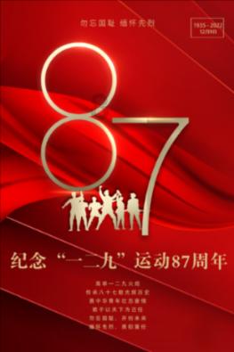 逃离金色的沙漠