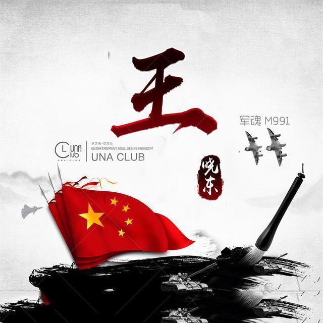 忠诚履职担当作为 服务大局踔厉奋进——山西检察机关2023年工作综述