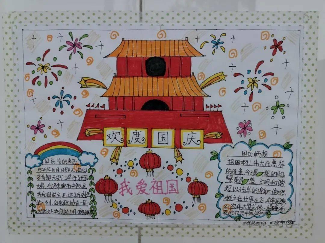 网游之大神莫挡路
