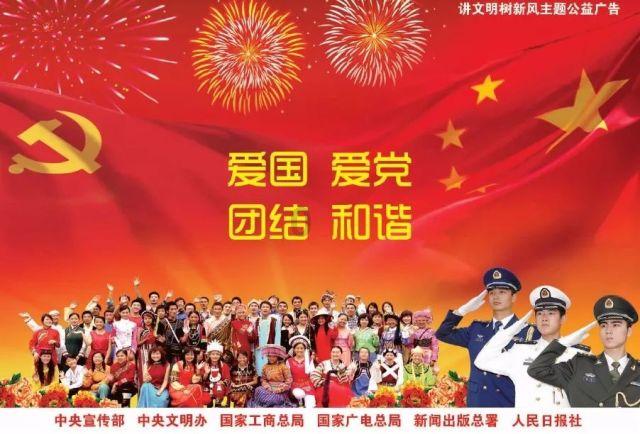 如何评价电视剧《九霄寒夜暖》的演员阵容？游戏画面