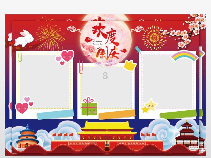 秦皇岛海防:除隐患、保安全
