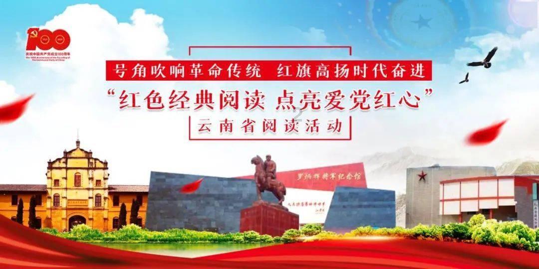 公主鞋蛋糕