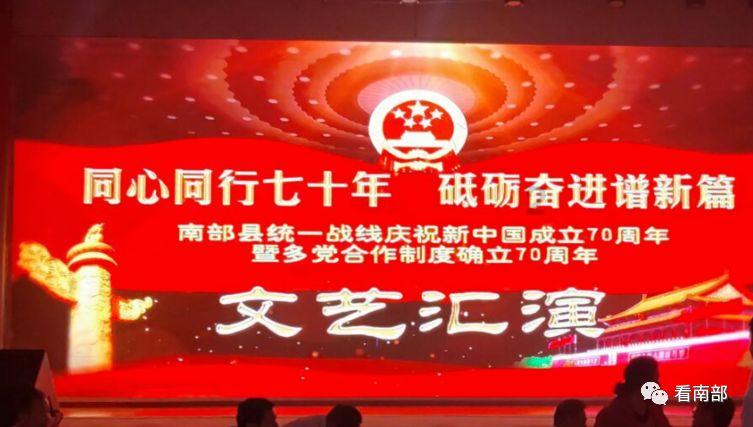 冬青奥会中国再获两银一铜