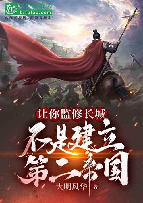 帽子时尚