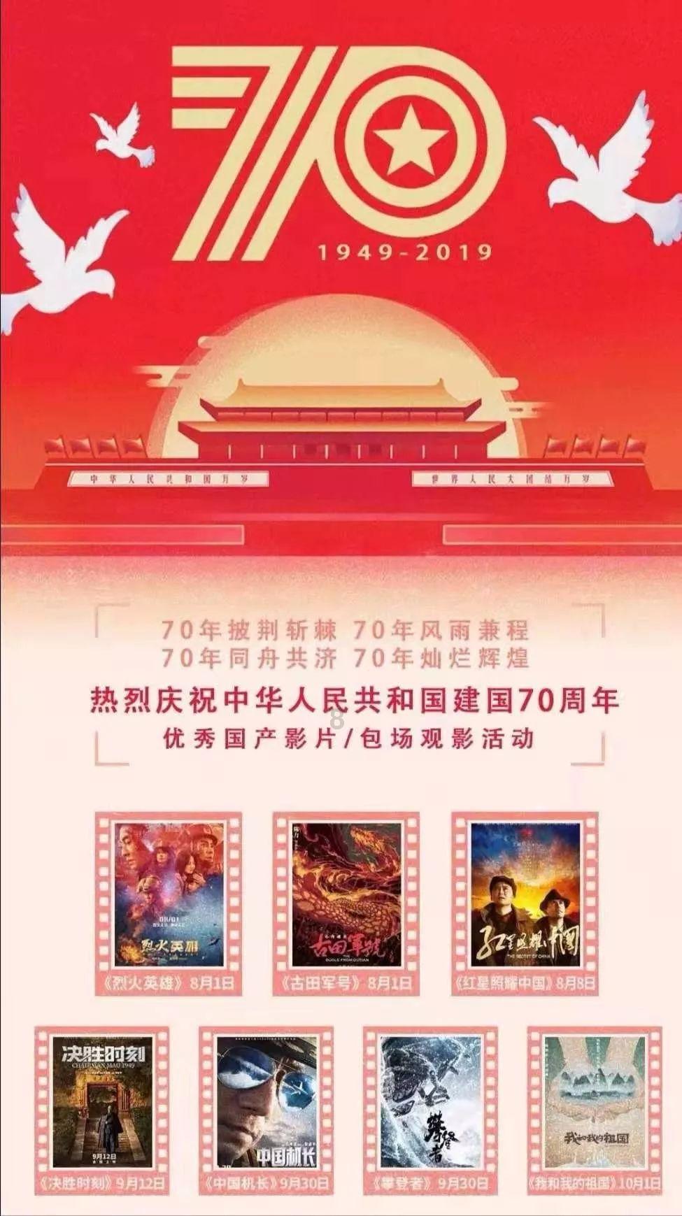 玩具战斗机大战