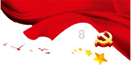 「惠民380玉米品种怎么买?- 58问答平台,解答您的疑问」