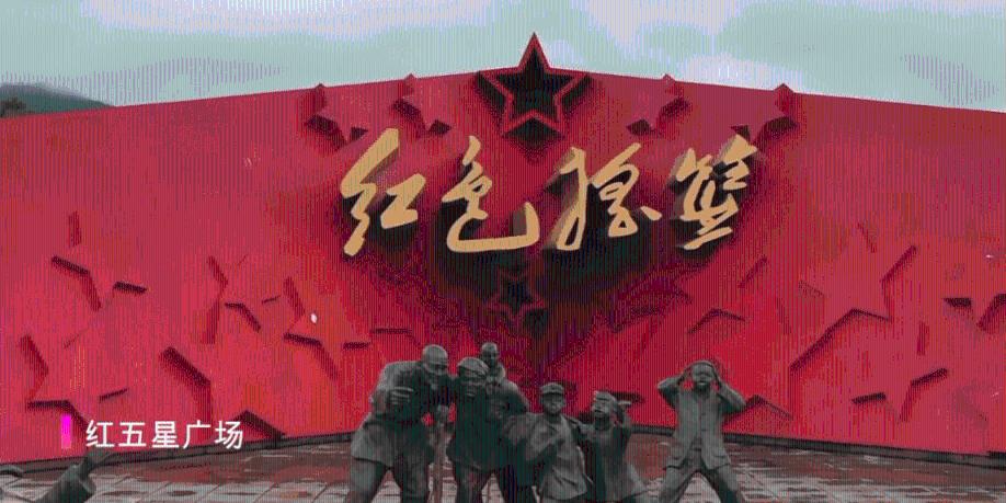 羞辱2