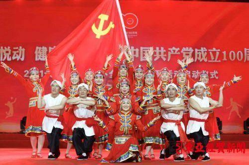 逃离小人国森林