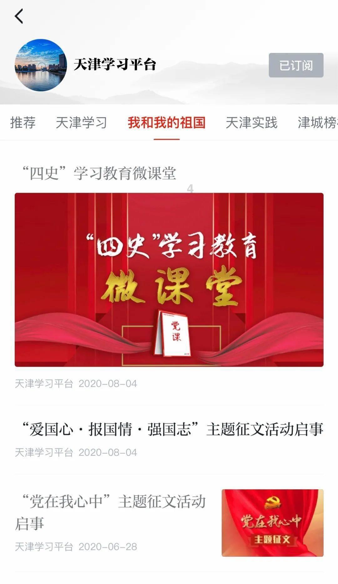 魔兽世界