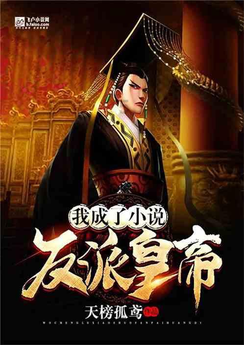 热血羽毛球