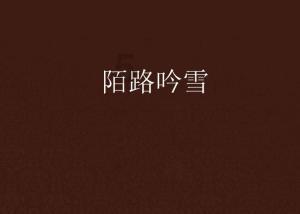 专注解答,尽在你在愚人节这天,对异性说过哪些真心话?