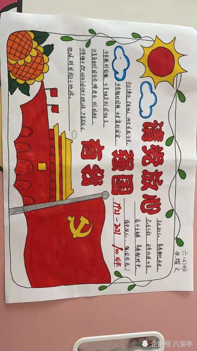 密室逃脱3之办公大厦