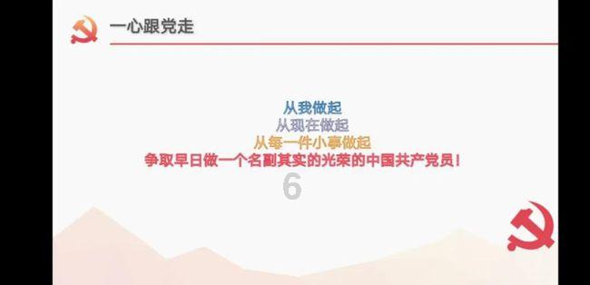 全民烧脑3去广告版