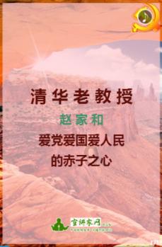 吃金币的猫