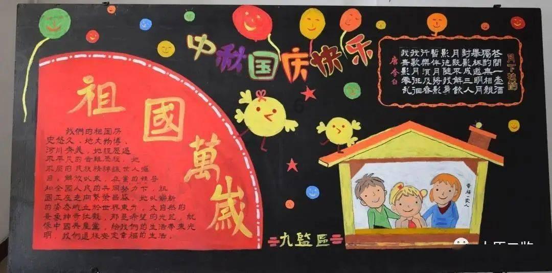 逗比英雄